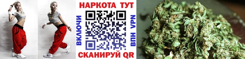 Где купить наркоту Люберцы ГАШ Кетамин А ПВП АМФЕТАМИН Мефедрон Канабис
