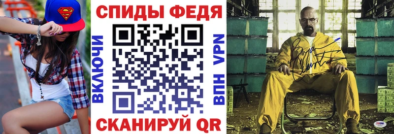 площадка состав  Люберцы  АМФ 97% 