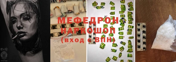 а пвп мука Алексеевка