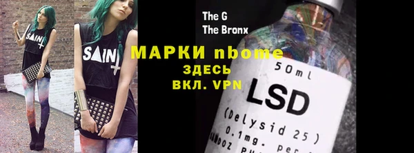 а пвп мука Алексеевка