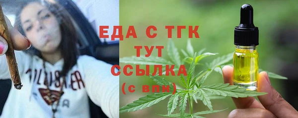 героин Кулебаки