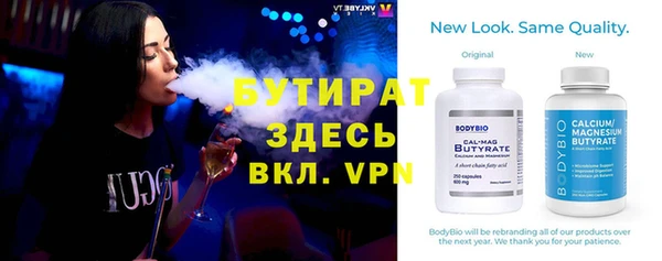 MESCALINE Алзамай