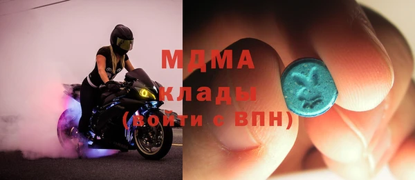 мяу мяу мука Алексин