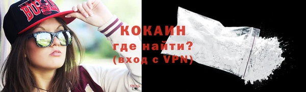 мяу мяу мука Алексин
