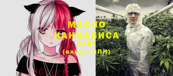 мяу мяу мука Алексин