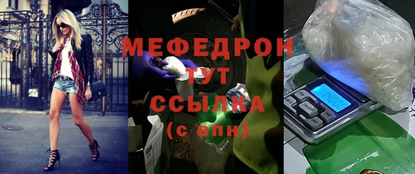а пвп мука Алексеевка
