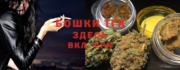 а пвп мука Алексеевка