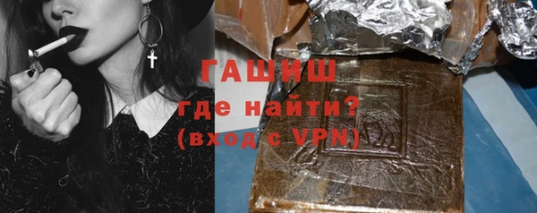 мяу мяу мука Алексин