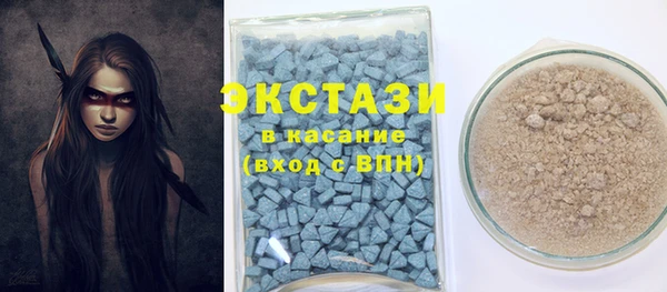 а пвп мука Алексеевка