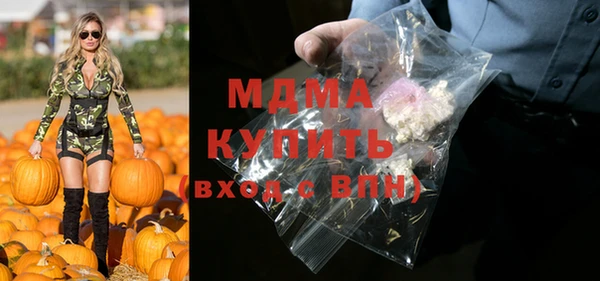 мяу мяу мука Алексин