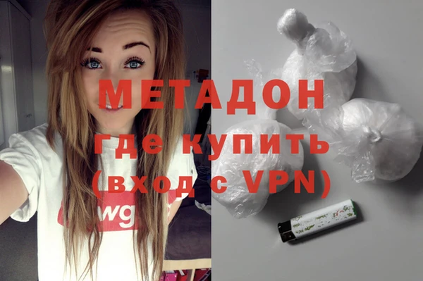 MESCALINE Алзамай