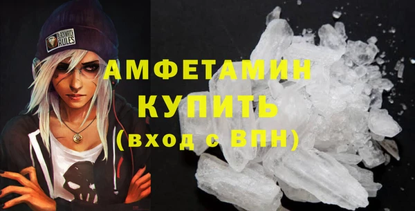 а пвп мука Алексеевка
