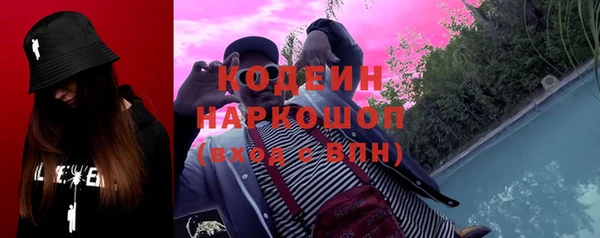 мяу мяу мука Алексин