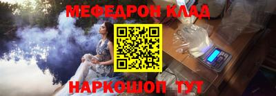 героин Изобильный