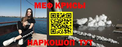 2c-b Ирбит