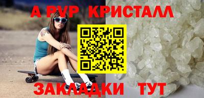 2c-b Ирбит