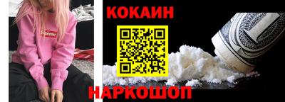 ПСИЛОЦИБИНОВЫЕ ГРИБЫ Заволжье