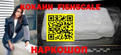 ПСИЛОЦИБИНОВЫЕ ГРИБЫ Заволжье