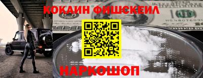 герыч Ипатово