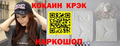 героин Изобильный