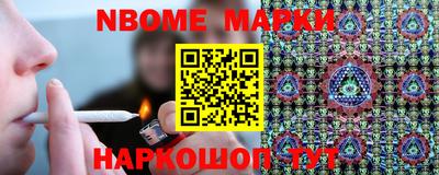 героин Изобильный