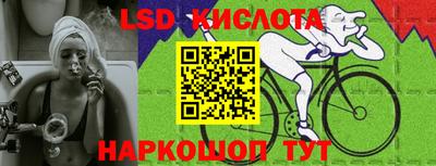 ГАЛЛЮЦИНОГЕННЫЕ ГРИБЫ Жуковский