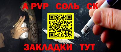 2c-b Ирбит