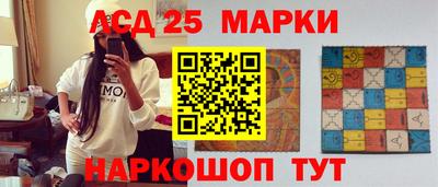 наркотики Заводоуковск