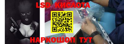 героин Изобильный