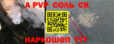 наркотики Заводоуковск