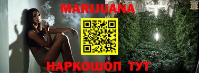 героин Изобильный