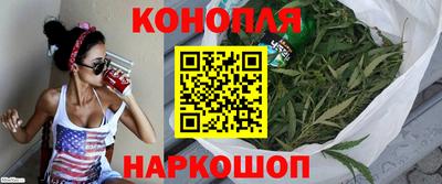 2c-b Ирбит