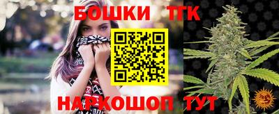 герыч Ипатово