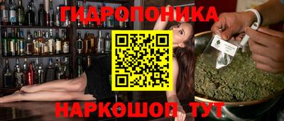 героин Изобильный