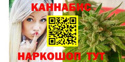 2c-b Ирбит