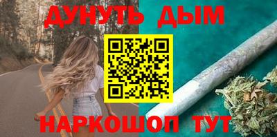 ПСИЛОЦИБИНОВЫЕ ГРИБЫ Заволжье