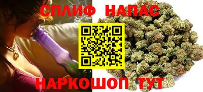 кокаин премиум Пугачёв