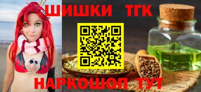 наркотики Заводоуковск
