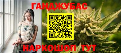 героин Изобильный