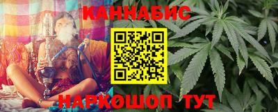 2c-b Ирбит