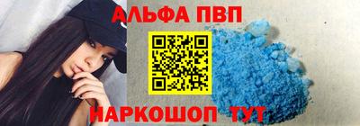 2c-b Ирбит
