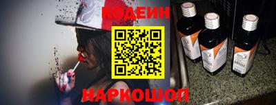 ГАЛЛЮЦИНОГЕННЫЕ ГРИБЫ Жуковский