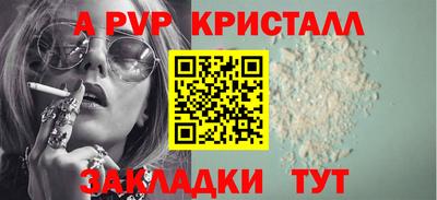 героин Изобильный