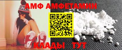 ПСИЛОЦИБИНОВЫЕ ГРИБЫ Заволжье