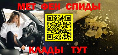 ГАЛЛЮЦИНОГЕННЫЕ ГРИБЫ Жуковский