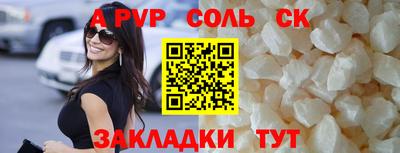 2c-b Ирбит