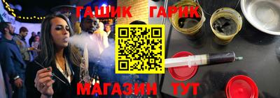 прущий лед Пыть-Ях