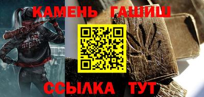 2c-b Ирбит