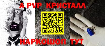 героин Изобильный