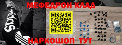 героин Изобильный